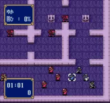 Image n° 1 - screenshots  : BS Fire Emblem Akaneia Senki 3 - Seigi no Tozokudan